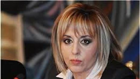 БСП дава ремонта на бюджета на Конституционния съд