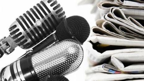 Честит празник, колеги!