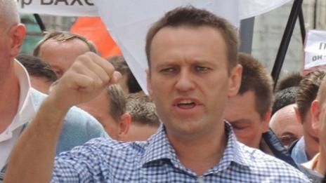 Навални призова за протести в цяла Русия на 12 юни