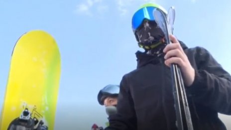 Баничка за 11 лева, суджук за 30... да ти приседне от цени в ски курортите