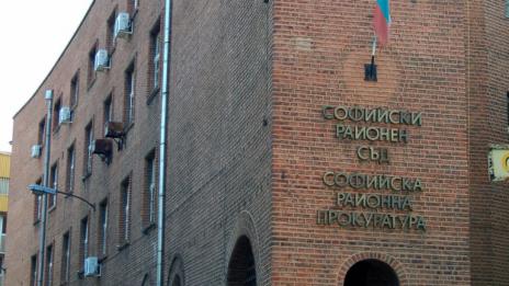 Мъж скочи от Софийския районен съд в София