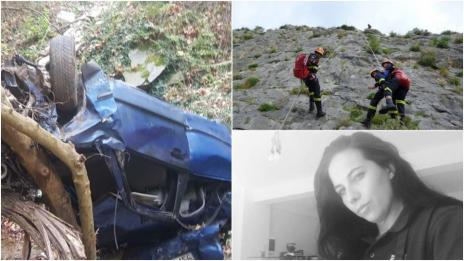Варненка, майка на 4 деца, се хвърли с колата си в дълбоко дере в Гърция