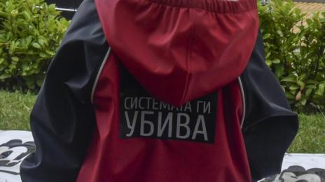 Мотористи зад майките на деца с увреждания