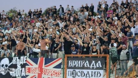 Феновете на "Локомотив" Пловдив гонят собственика