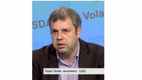 Делът на сивата икономика в България – между 15-30%