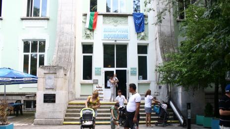Ден на отворените врати в Аквариума