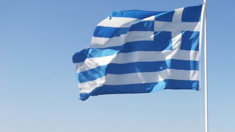 Гърция иска да задълбочи връзките си с Израел и арабските страни