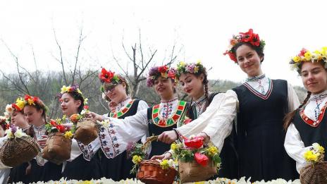 Лазаровден e