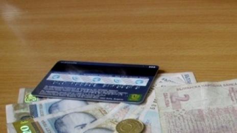 Пада размерът на таксите, събирани от ИА „Автомобилна администрация”