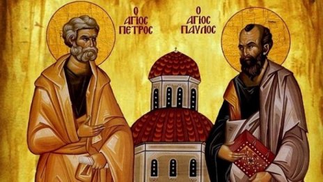 Петровден е! Празнуват българските занаятчии