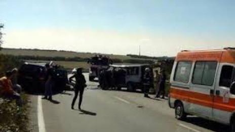 Служители на Министерство на отбраната загинаха край Плевен