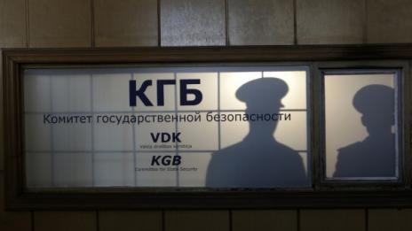 Публикуваха тайни на КГБ, изнесени от съветски дезертьор