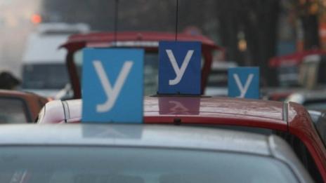 Автоинструкторите твъро против "белите" коли за шофьорските изпити