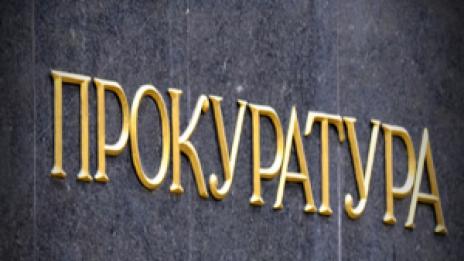 Прокуратурата ще иска сваляне на имунитетите на Сидеров и Чуколов