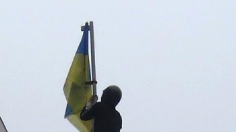 Украйна си върна контрола върху кметството в Мариупол