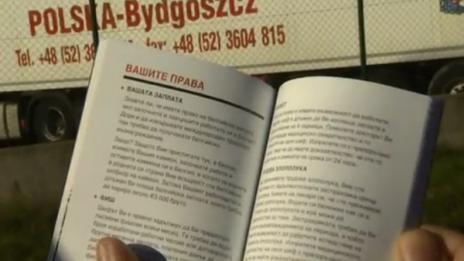 Белгия настръхна срещу източноевропейските тираджии
