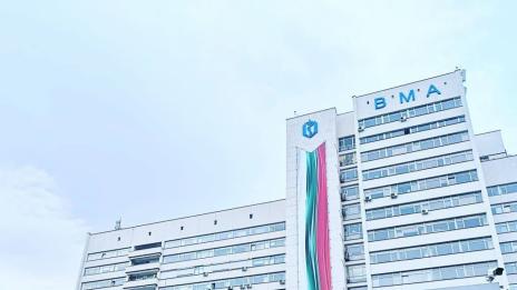 ВМА направи първото родно изследване на болни от COVID-19. Какво научиха лекарите?