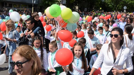 125 блока се включват в празничното шествие във Варна за 24 май