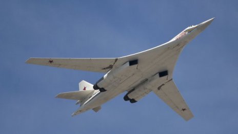 Американски бомбардировачи прелетяха край Северна Корея