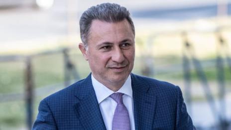 Никола Груевски не е напуснал Македония през граничен пункт