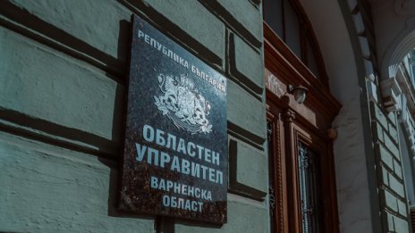 Юристите Доля Пчелинска и Огнян Рачев са новите зам.-областни управители на Варна