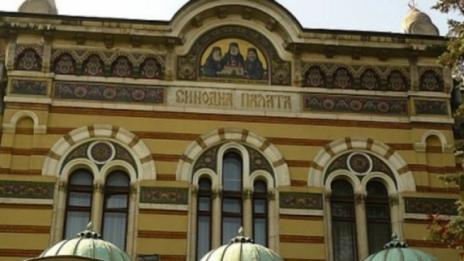 Синодът иска предмет "Религия"