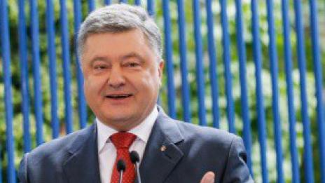 Президентът на Украйна стана жертва на ало-измама