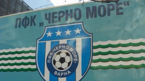 Двама подписаха договори с „Черно море“
