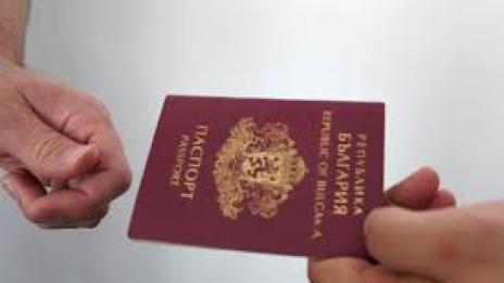Българите в чужбина по-лесно ще вадят лични документи