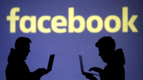 Facebook заличи 82 страници, групи и акаунти, свързани с Иран