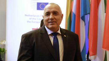 Борисов: Честит празник! Всеки българин може да бъде горд с произхода си