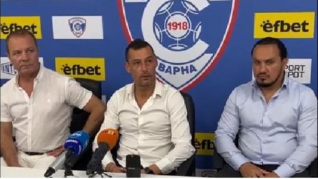 Спартак (Вн) цани бразилец и скандинавец за "Коритото"
