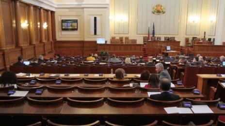 Парламентът ще заседава извънредно на 27 ноември