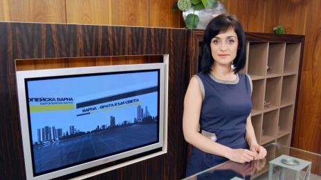В „Европейска Варна“ на 22.02.2016г., от 17.30 ч., очаквайте