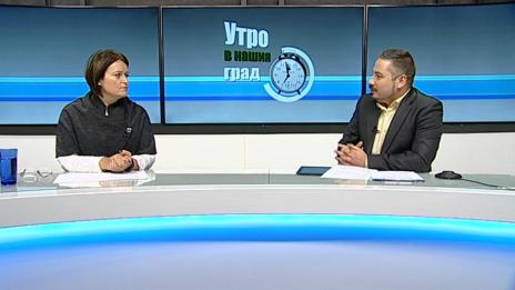 "Щрихи от утрото" (4.12.2019) -Засилени проверки на БАБХ