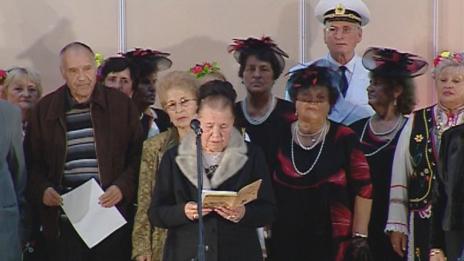 Връчиха наградите на „Листопад на спомените“