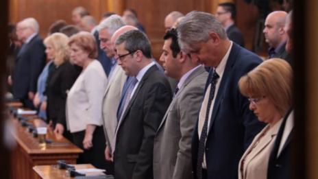 Депутати с едноминутно мълчание в памет на Снежана Дукова  