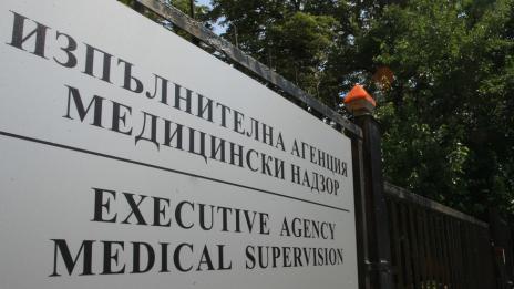 Проверяват болниците в Разград и Кърджали заради смъртта на две млади жени с ковид