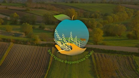 Български фермерски съюз иска създаването на гаранционен фонд за щети в земеделието