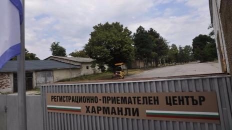 Потвърдиха присъдите на бежанците за бунта в Харманли  