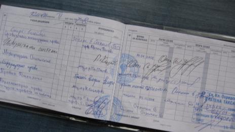 Срещу 60 лв. си отличник по математика в УНСС