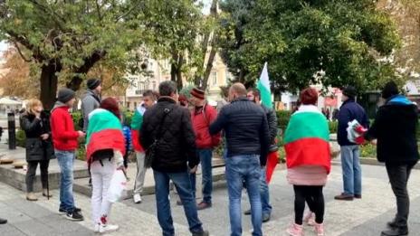 50 полицаи и жандармеристи охраняваха протест