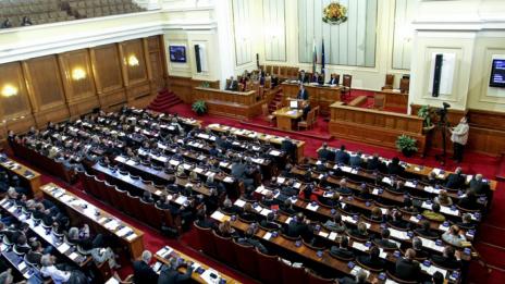Депутатите разрешиха на партиите да получават дарения