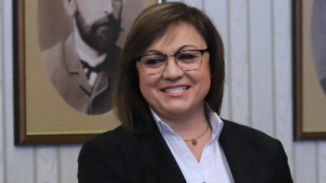 БСП е готова с правителство, ако получи мандат