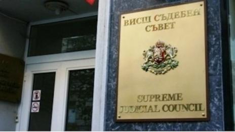 Протест пред ВВС поиска отказ от номинацията на Иван Гешев за главен прокурор