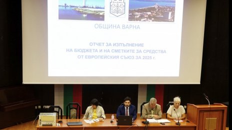 Варна запазва финансова стабилност и отчита висок кредитен рейтинг през 2025 г.