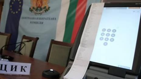 Законът: Гласуваш с машина! ЦИК и "Сиела Норма" не се разбраха с парите