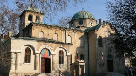 С Божествена литургия започват честванията за Деня на християнското семейство 