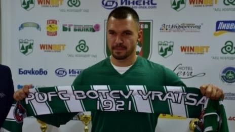 Валери Божинов ще вдига Ботев (Враца) на крака