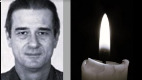 Тъжна вест! Почина голямо име в медицината